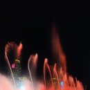 나나티켓월드 이미지