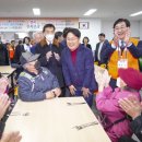 사랑식당 이미지
