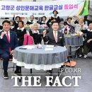 덕곡면 한글교실 이미지