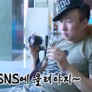 성심스테이 | 남쪽여행기 7일차 <대전> 7 마지막 날.