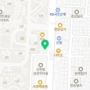 서울탑프란트치과의원 이미지