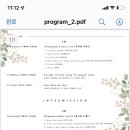 오아시스아트홀 이미지