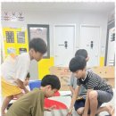 멘토 태권도 이미지