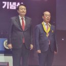 ㈜대도기업 이미지
