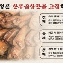 은성축산 이미지