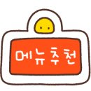 자인공단주유소 네이버블로그