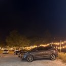 목포장어구이 | 목포 평화숯불민물장어구이 반반 장어구이 장어탕 솔직후기