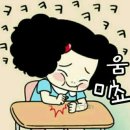 숙 - 사상구 | 숙