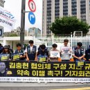 구성운수 이미지