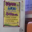임채선내과의원 이미지