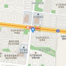 소프트기타교습소