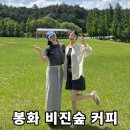 가곡리109 네이버블로그