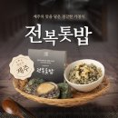 그듸플랜트
