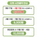 테라리움동물병원 이미지