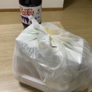 치킨보급소