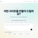 법무사리드