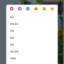 백마학원가 이미지