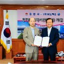 정수엔지니어링주 이미지