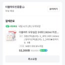 김광주산부인과 네이버블로그