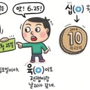 시월 이미지