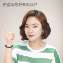 가영기업 이미지