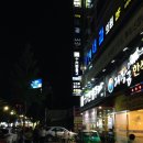 16번출구칼삼겹 이미지