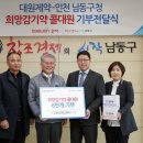 약사경로당 이미지