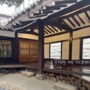 11590-가59-4 | 모던 기와 가봤니? 다음엔 여기 어때? 아차산로59