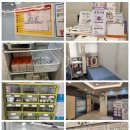 미사탑재활의학과의원 이미지