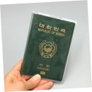 와이에이치컴퍼니 이미지