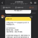나무수작카페 이미지