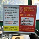 하남대로 | [하남 은고개 맛집] 가성비, 푸짐한 양, 맛까지 다잡은 만두집 후기