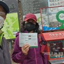 수서-103 이미지