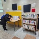 오전빛고운도서관 이미지