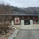 낭만멸치 | 홍천 로컬 올데이 투어 + 낭만여행펜션 ] 투어와 숙박...한번에! 1인 127,500원 가성비 홍천 여행 후기