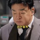 해성푸드시스템 - 안성시 제3공단2길 20 | 해성푸드시스템