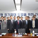 태흥기업