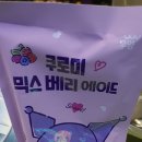 CU문화점 이미지