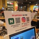 경기도 수원시 영통구 청명로 | 수원 영통 닭도리탕 맛집 찾을 때 모르면 아쉬운 까치솥뚜껑닭도리 수원영통점 내돈내산 방문후기