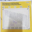 크레인PC 이미지