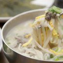 농업회사법인㈜모아 이미지