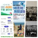 성봉경로당 이미지