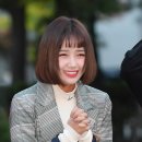 샐러드 볼 뮤직 이미지