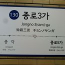 세운스퀘어 네이버블로그