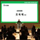유한기획인쇄