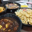 천안문중화요리 이미지