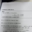 탁구 5반 이미지