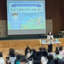 약사초등학교 이미지