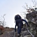 앞산(658.7m) - 대구 남구, 달서구 이미지