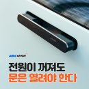 히든디자인